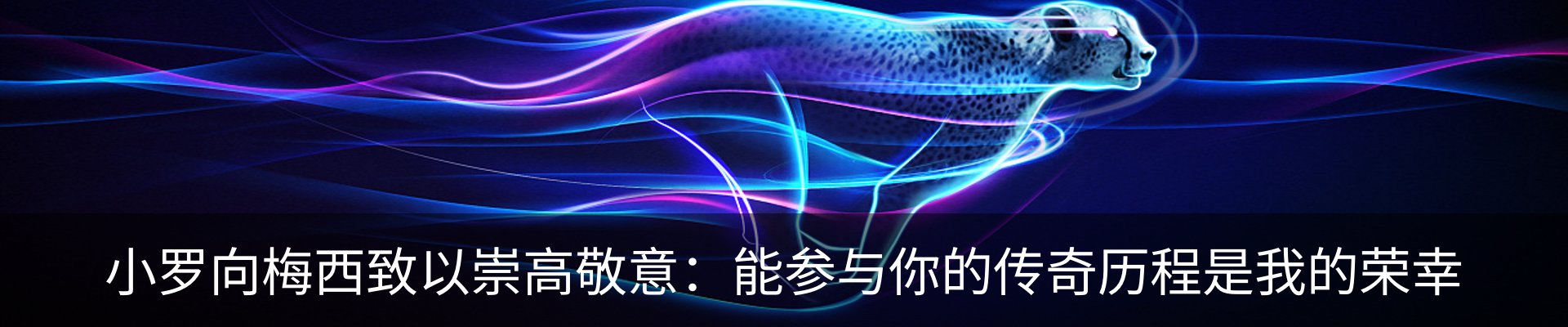 新闻中心